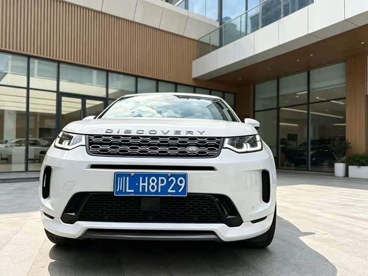 Land Rover Discovery Sport, 2021 — фото 2 из 9