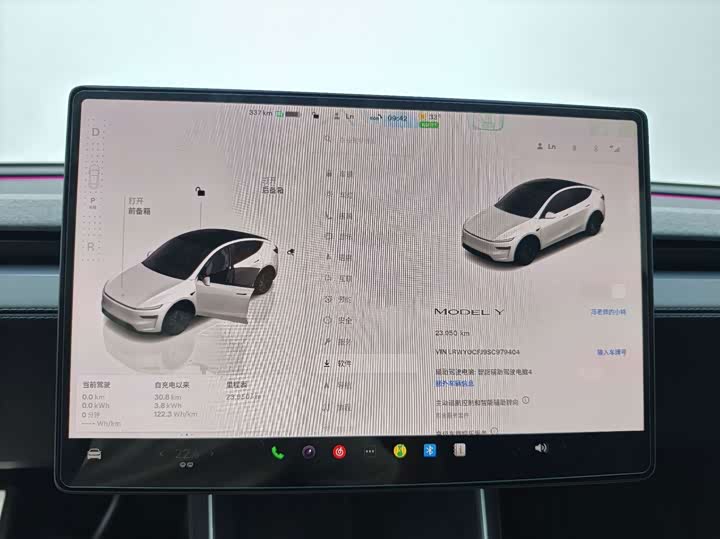 Tesla Model Y, 2025 — фото 6 из 9