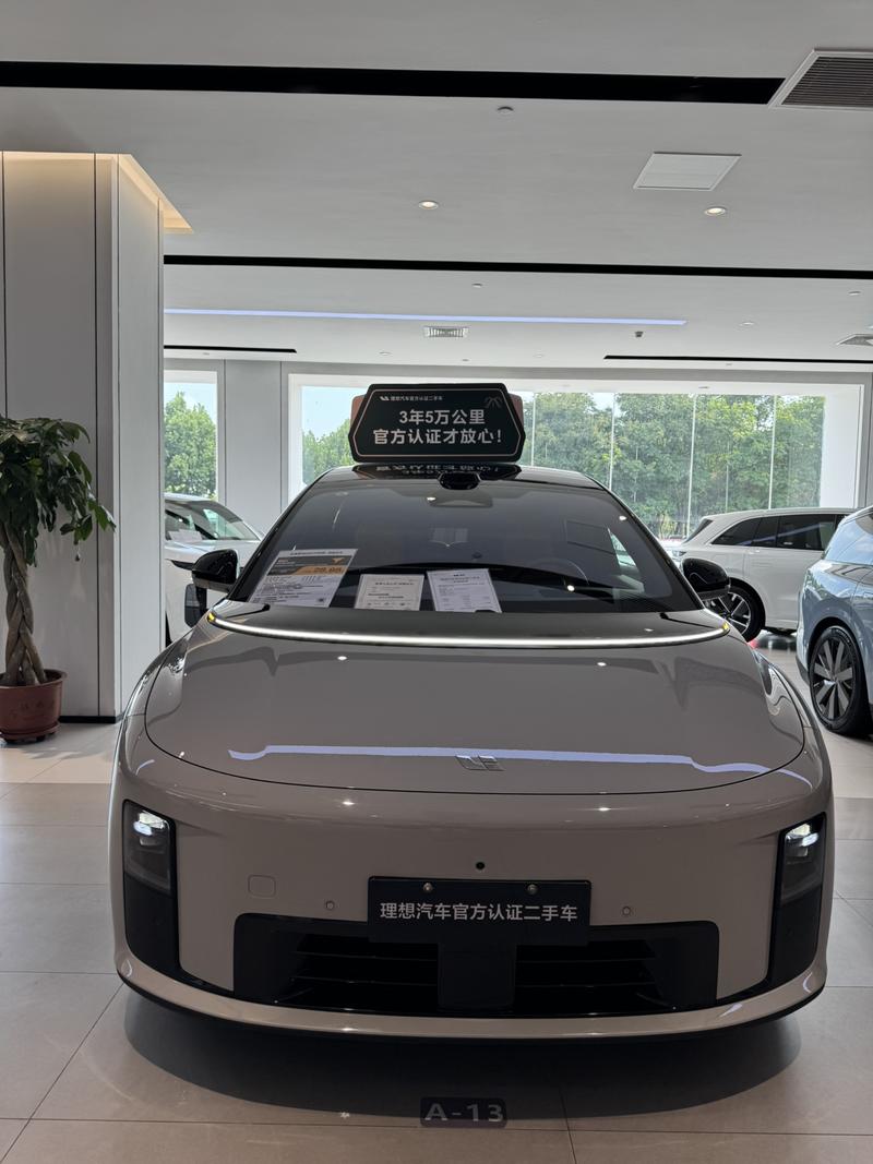 LiXiang i8, 2025 — фото 2 из 12