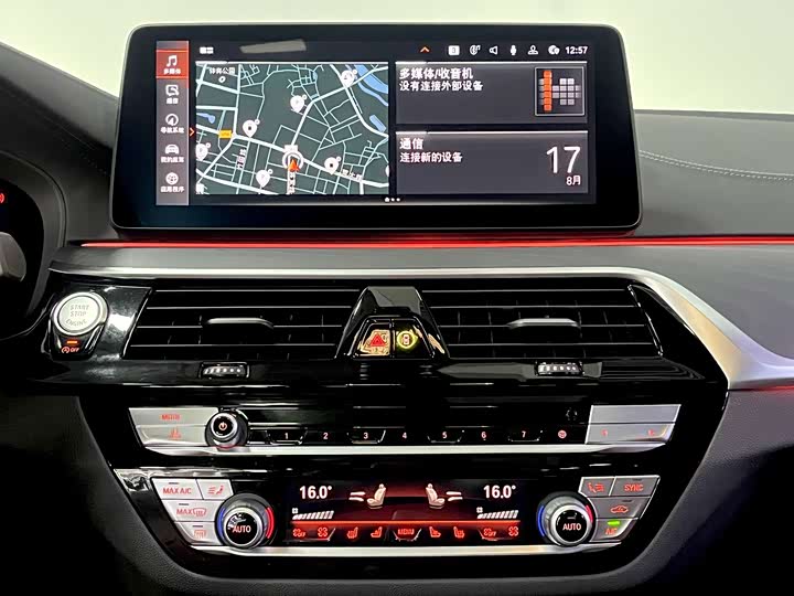 BMW 5 Series, 2022 — фото 9 из 9