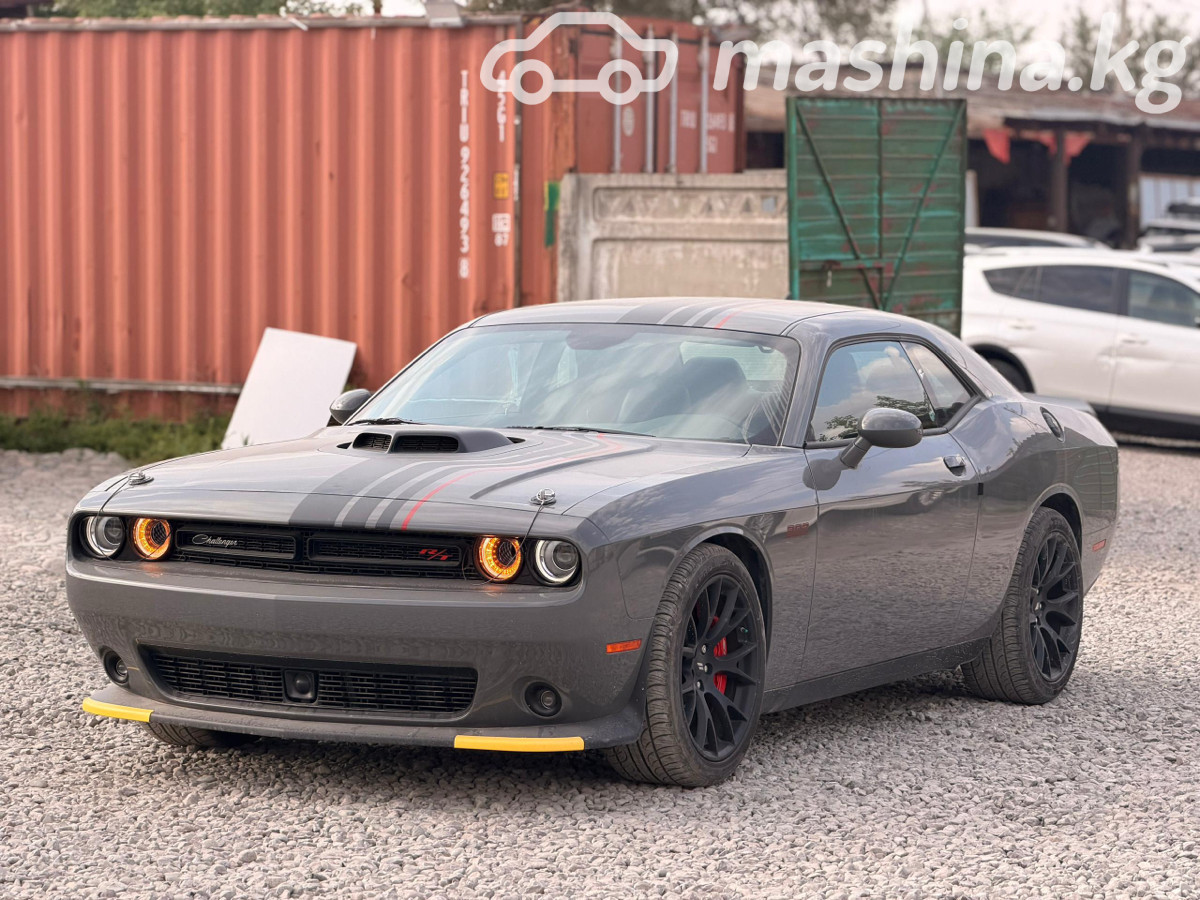 Dodge Challenger, 2024 — фото 2 из 7