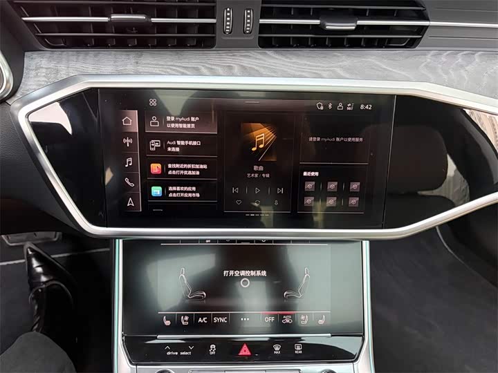 Audi A7L, 2025 — фото 8 из 9