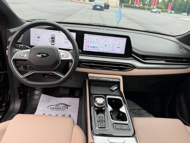 JAC QX Hybrid, 2024 — фото 8 из 11