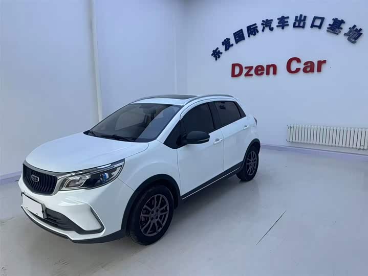 Geely Vision X3, 2021 — купить в Воронеже под ключ