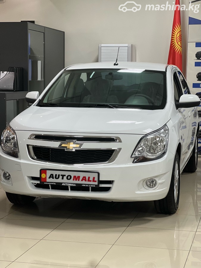 Chevrolet Cobalt, 2026