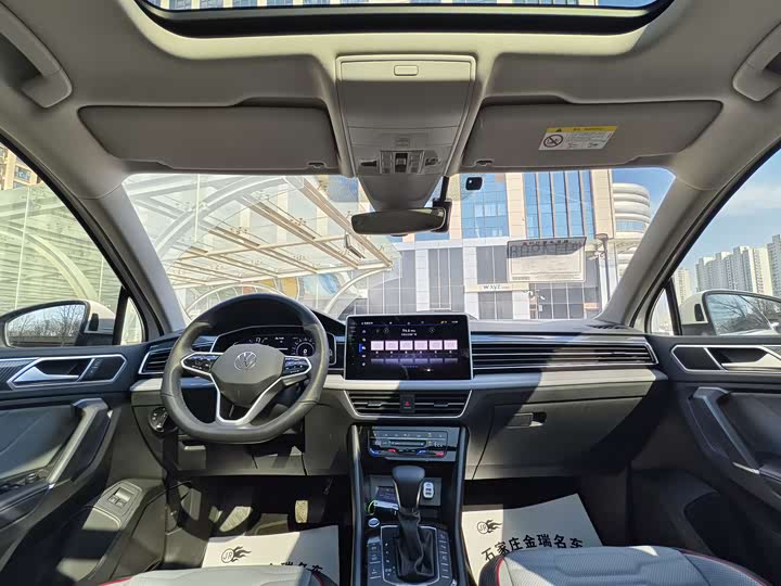 Volkswagen Tiguan L Hybrid, 2021 — фото 6 из 7