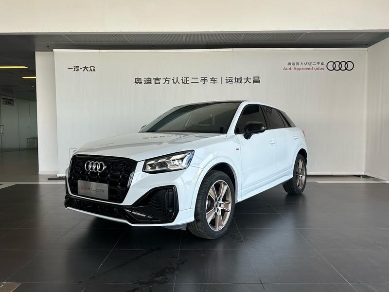 Audi Q2L, 2024 — купить в Ярославле под ключ