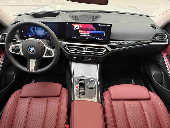 BMW i3, 2022 — фото 6 из 9