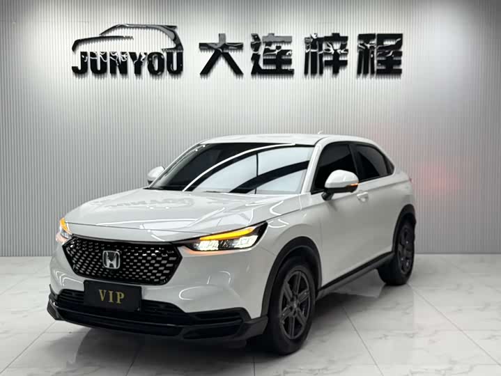 Honda XR-V, 2024 — купить в Брянске под ключ