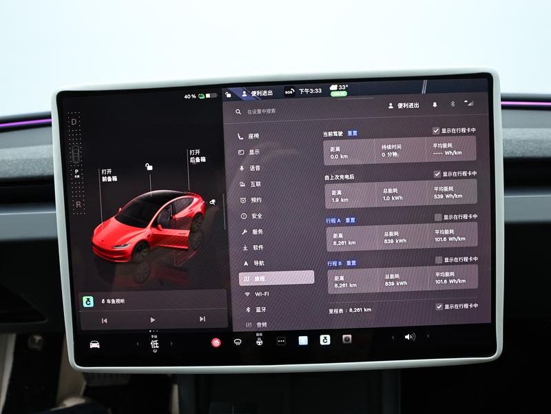Tesla Model 3, 2025 — фото 8 из 12