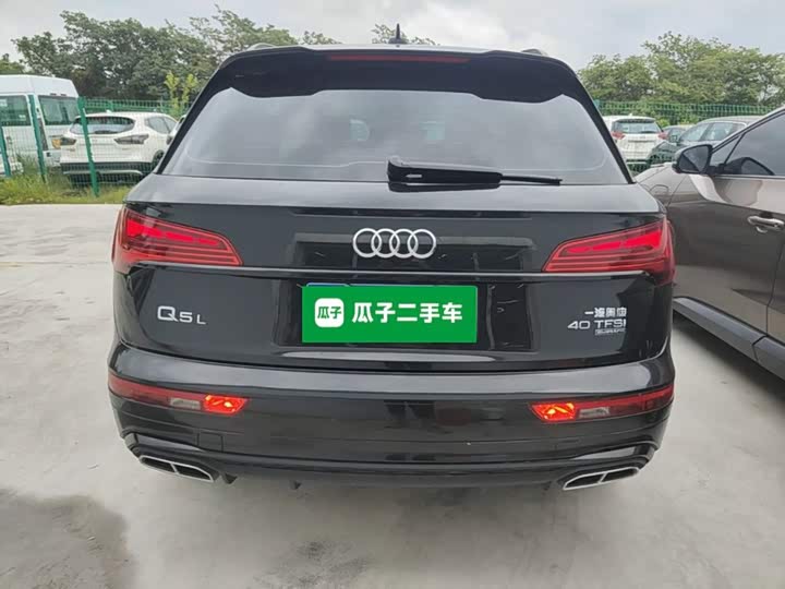 Audi Q5L, 2025 — фото 6 из 9