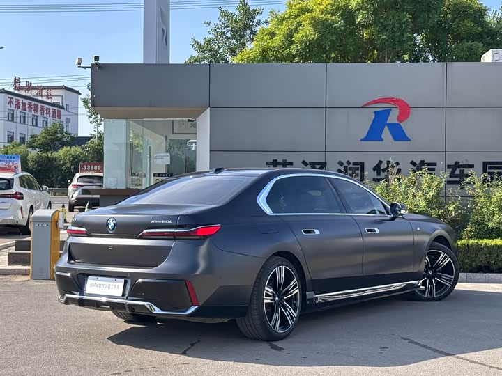 BMW i7, 2025 — фото 5 из 9