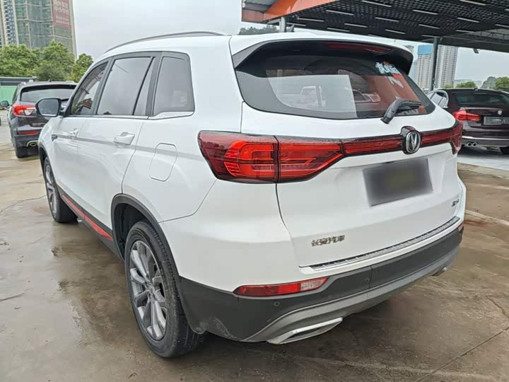 Changan CS75, 2023 — фото 5 из 9