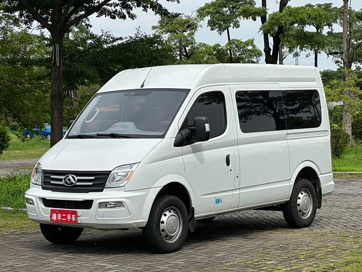 Maxus V80, 2023 — купить в Самаре под ключ