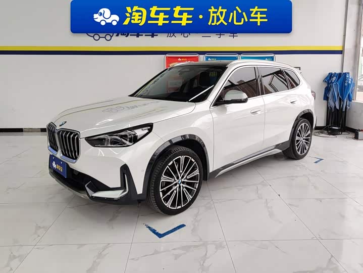 BMW X1, 2023 — купить в Самаре под ключ