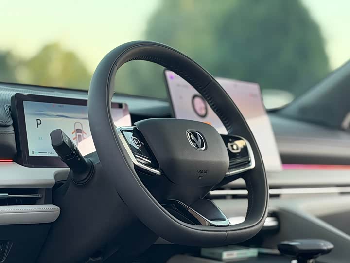 Changan CS75 Plus, 2025 — фото 4 из 9