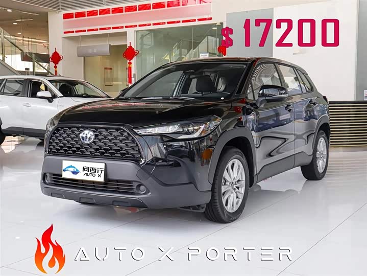 Toyota Corolla Cross, 2024 — купить в Белгороде под ключ