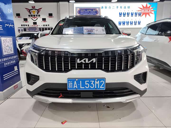 Kia Sportage GT-line, 2023 — фото 2 из 9