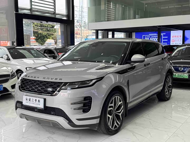 Land Rover Range Rover Evoque L, 2021 — купить в Перми под ключ