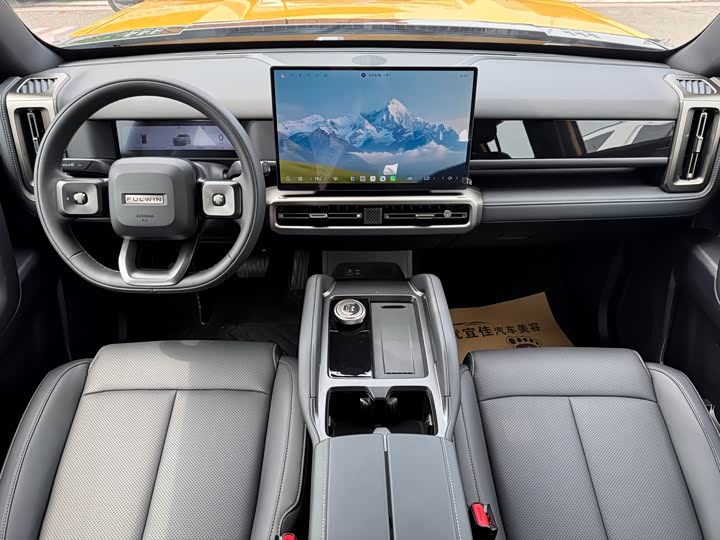 Chery Fulwin X3L, 2025 — фото 4 из 9