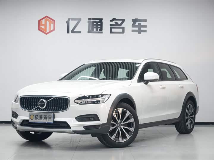 Volvo V90, 2023 — купить в Чебоксарах под ключ