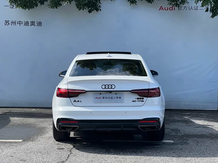 Audi A4L, 2023 — фото 8 из 9