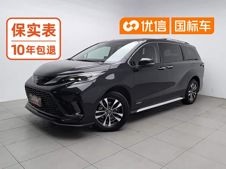 Toyota Granvia, 2024 — купить в Саратове под ключ