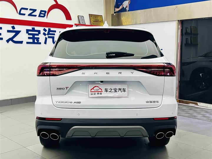 Chery Tiggo 8 Pro, 2023 — фото 6 из 9
