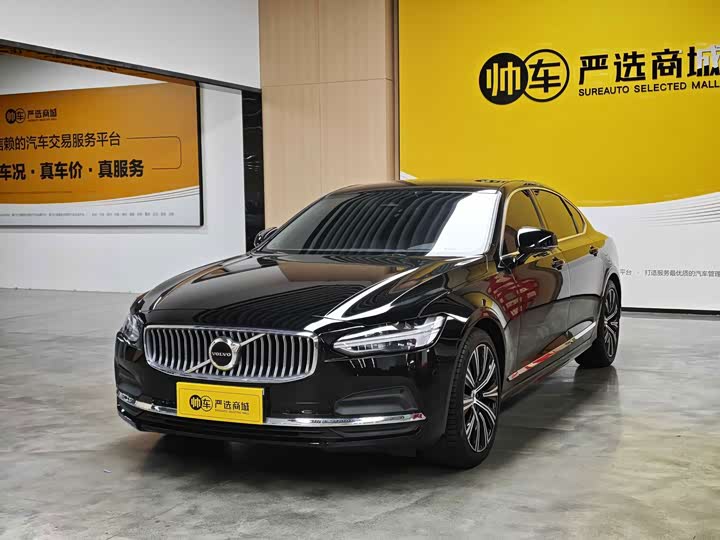 Volvo S90, 2023 — купить в Тольятти под ключ