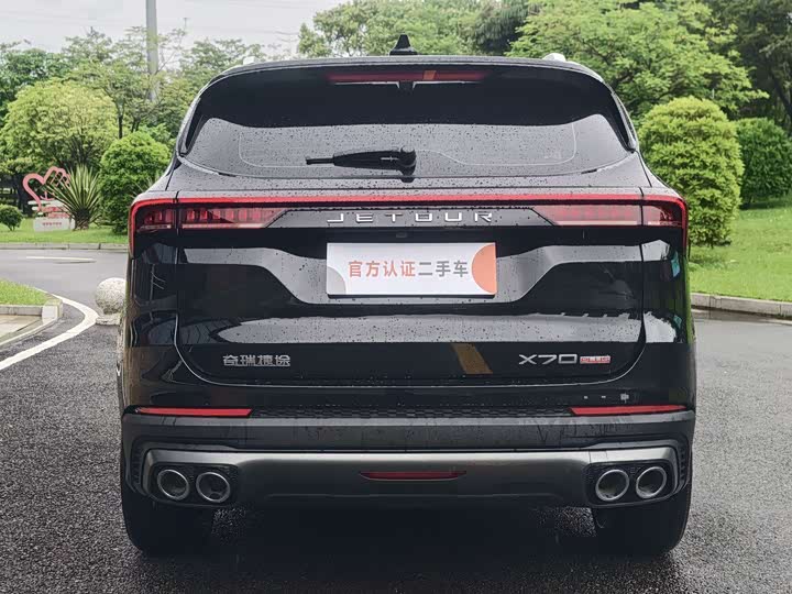 Jetour X70 Plus, 2023 — фото 7 из 9