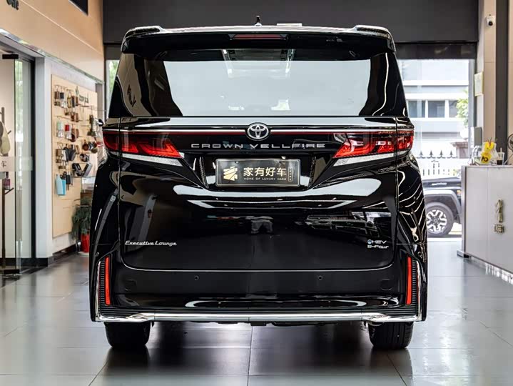 Toyota Vellfire, 2025 — фото 5 из 9