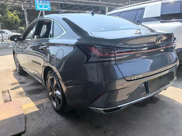 Changan Raeton Plus, 2024 — фото 9 из 9