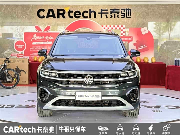Volkswagen Talagon, 2022 — фото 3 из 9