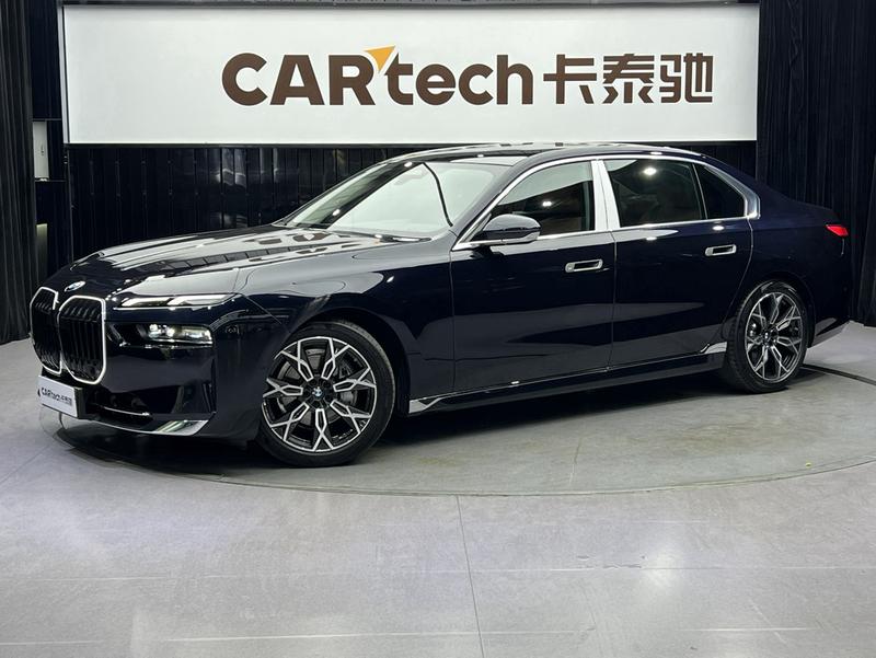 BMW 7 Series, 2024 — купить в Твери под ключ