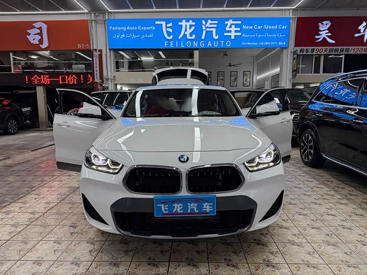 BMW X2, 2022 — фото 9 из 9