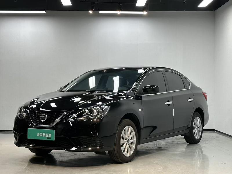 Nissan Sylphy, 2025 — купить в Ярославле под ключ
