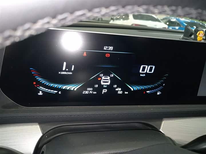 Dongfeng Forthing T5 EVO, 2023 — фото 4 из 9