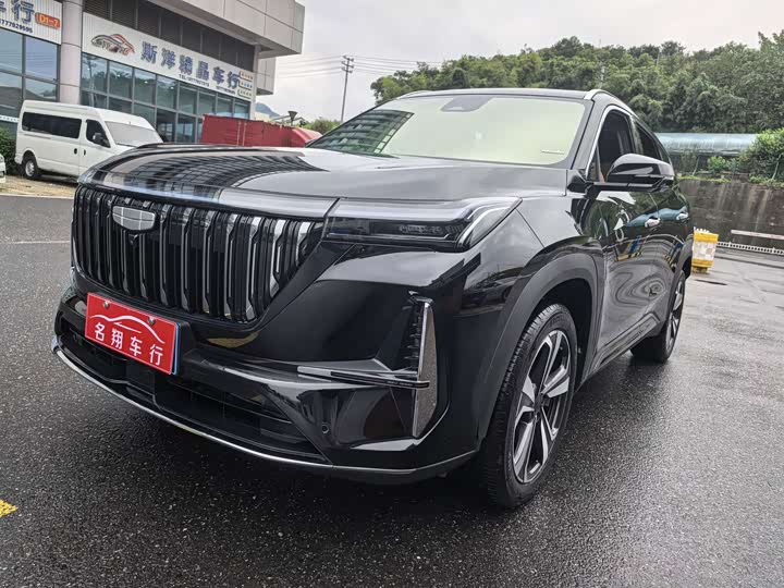 Geely Atlas L, 2025 — купить в Ульяновске под ключ
