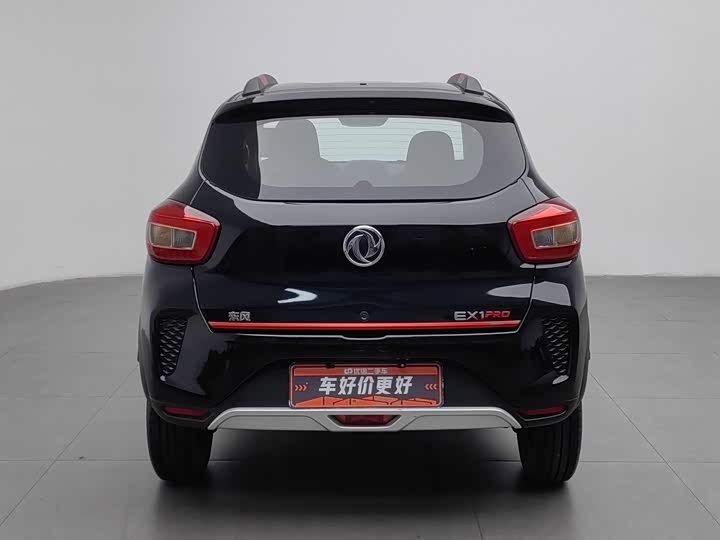 Dongfeng Yipai Nano EX1, 2022 — фото 4 из 9