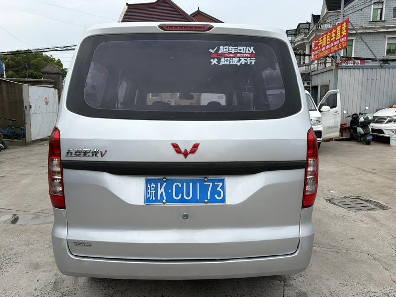 Wuling Hongguang V, 2022 — фото 5 из 11