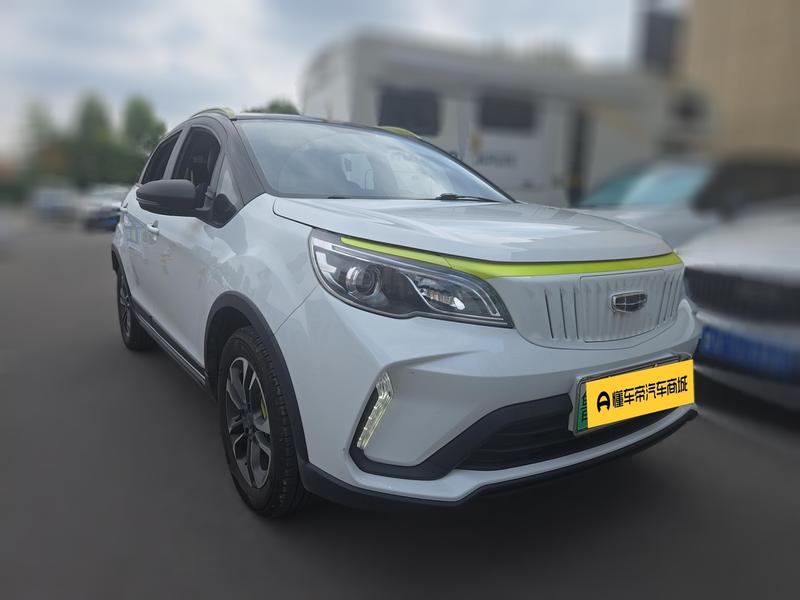 Geely Geometry EX3, 2022 — фото 3 из 12