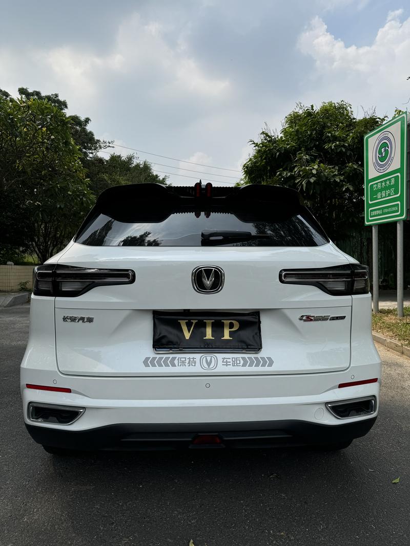 Changan CS55 Plus, 2022 — фото 5 из 11