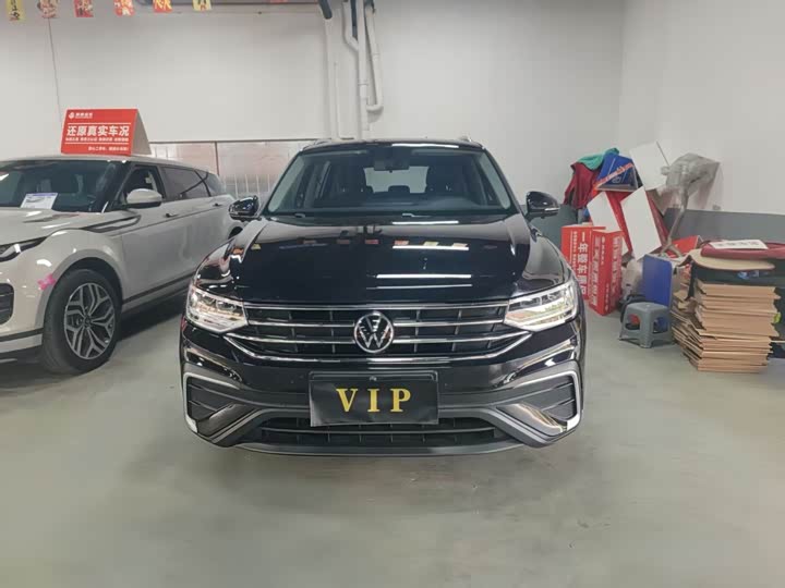 Volkswagen Tiguan L Pro, 2023 — фото 2 из 9