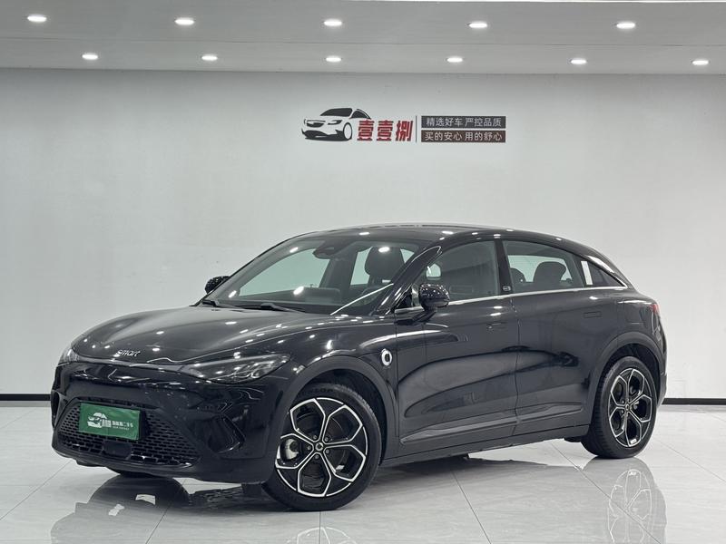 Smart #3, 2025 — купить в Йошкар-Оле под ключ