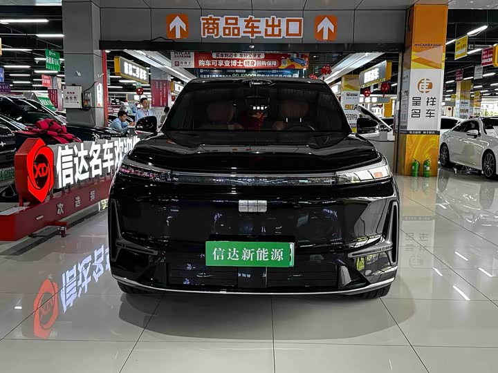 Geely Galaxy M9, 2025 — фото 3 из 9