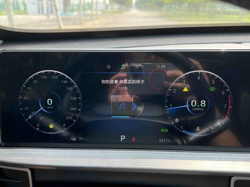 Chery Tiggo 7 Plus, 2022 — фото 8 из 12