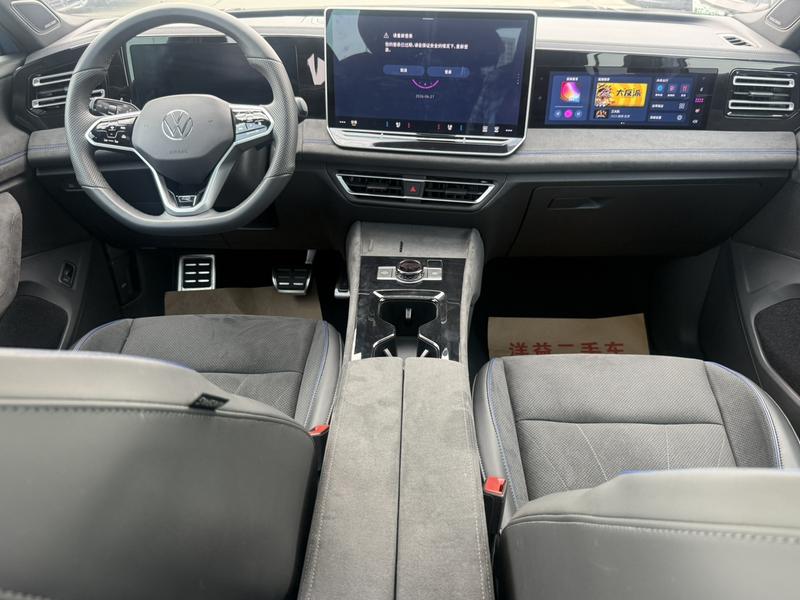 Volkswagen Tiguan L Pro, 2025 — фото 7 из 9