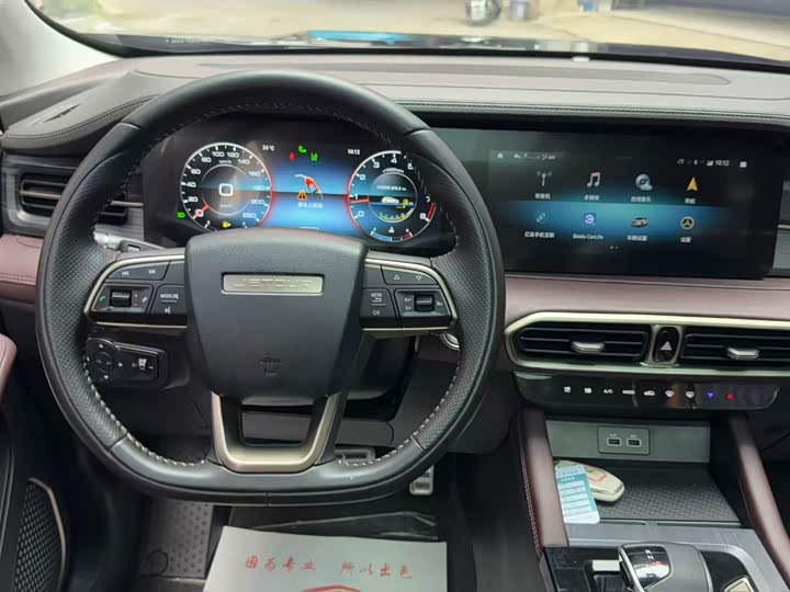 Jetour X90 Plus, 2024 — фото 9 из 9