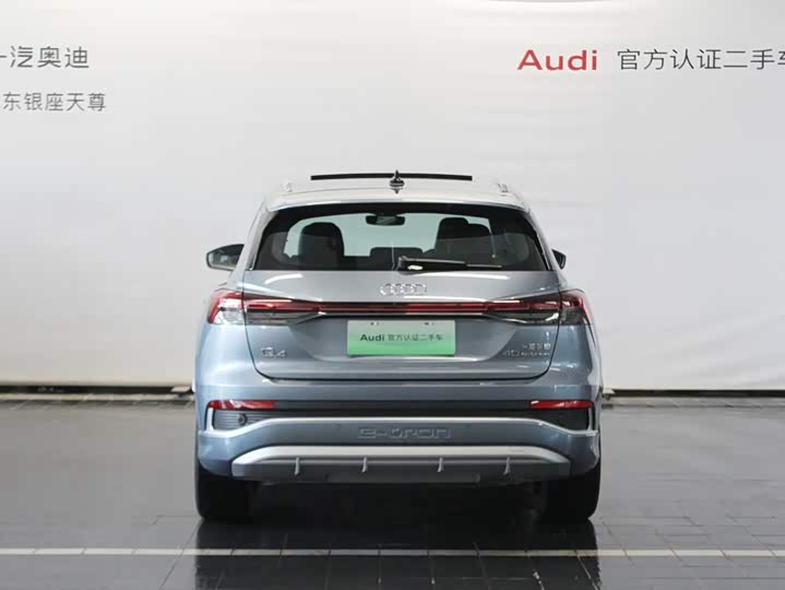 Audi Q4 e-tron, 2024 — фото 6 из 9