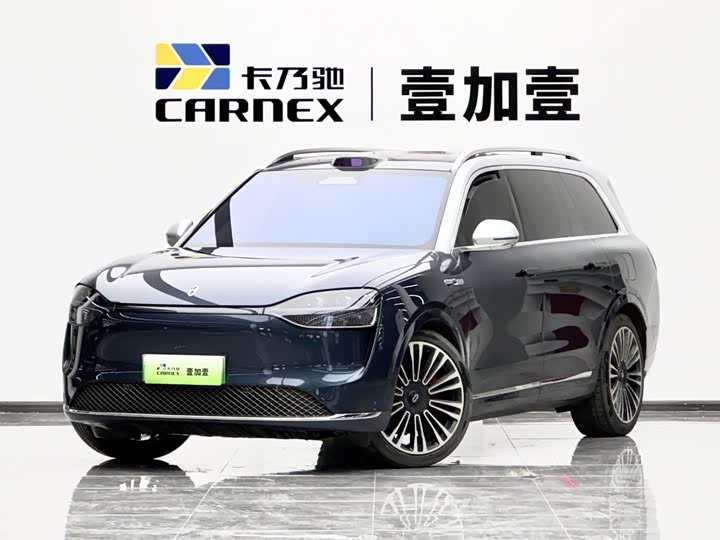Aito M9, 2023 — купить в Тамбове под ключ